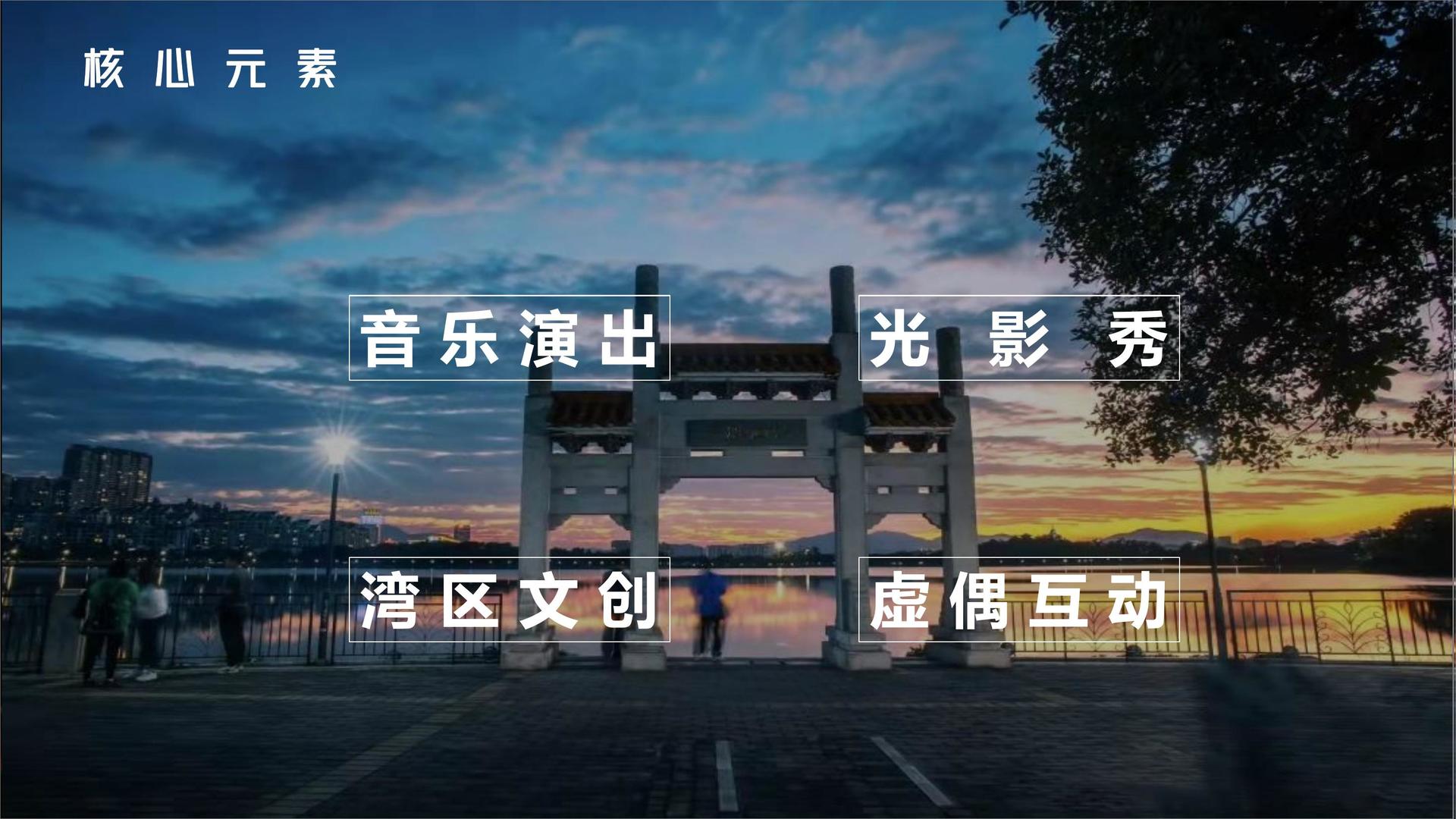 达中影视承办青年文化发展专题论坛
